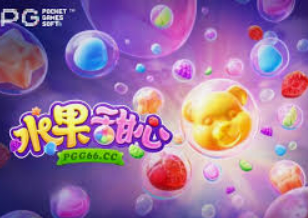 cq9传奇电子跳高高免费版