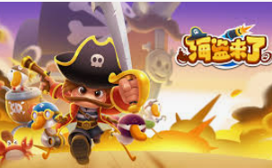 cq9传奇电子跳高高客户端